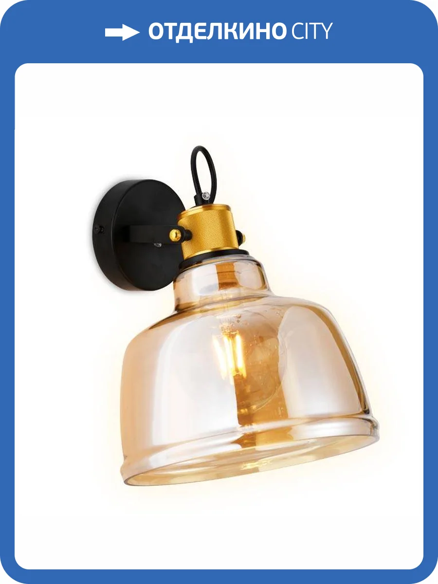 Спот Ambrella light Traditional TR3521 фото 3