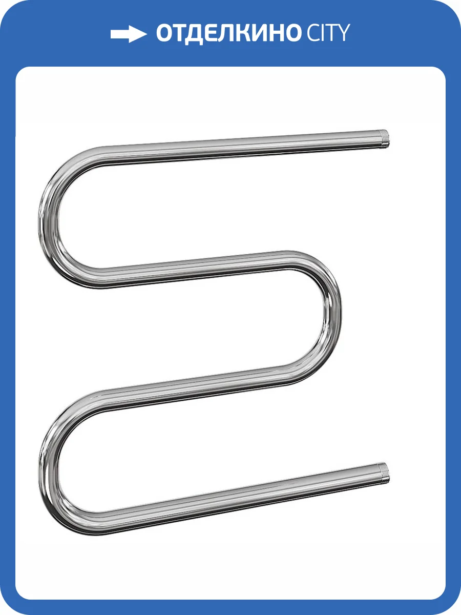 Полотенцесушитель водяной Ника Simple М-обр. (3/4) 50/40 без полки, хром фото 3