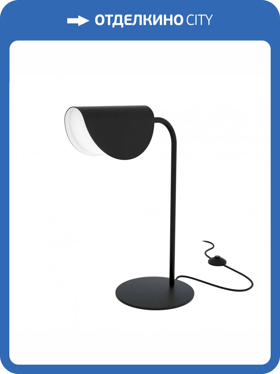 Настольная лампа Maytoni Mollis MOD126TL-01B фото 2