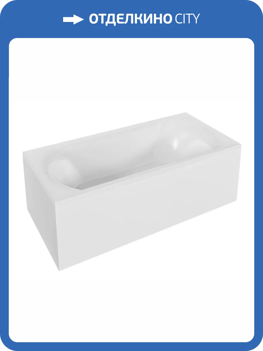 Акриловая ванна Marka One Esma 180x80 01эсм1880 белая фото 3