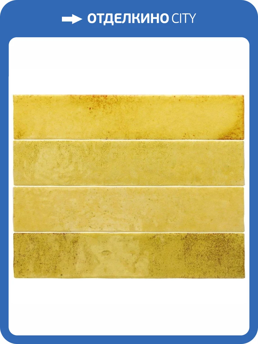 Керамическая плитка Equipe Menorca 31624 Lime 6.5x32.8 фото 3