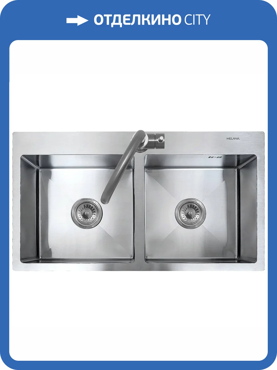 Мойка кухонная Melana ProfLine RS8045H сатин фото 2