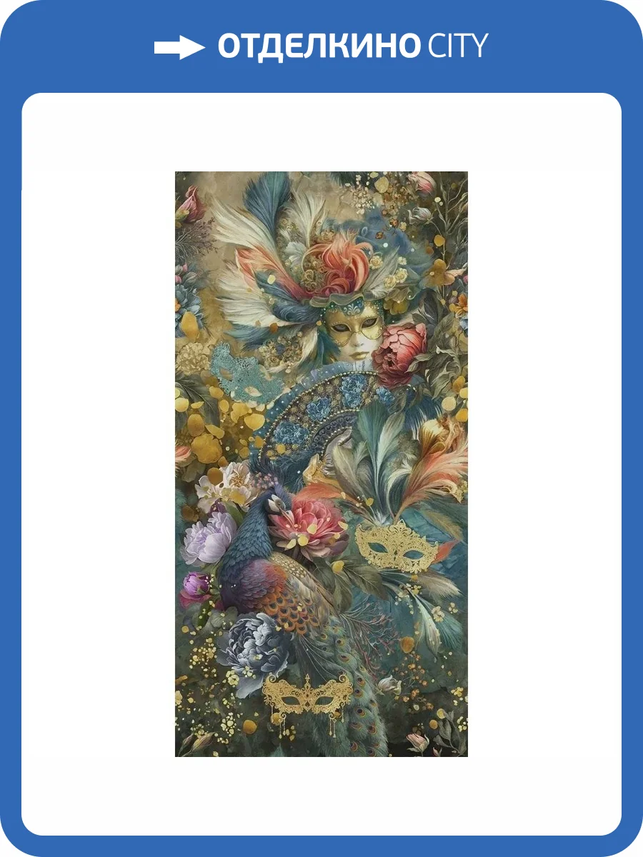 Декор Kerama Marazzi Феллини VT/A644/SG591820R Ковер Матовый Обрезной 119.5x238.5 фото 3