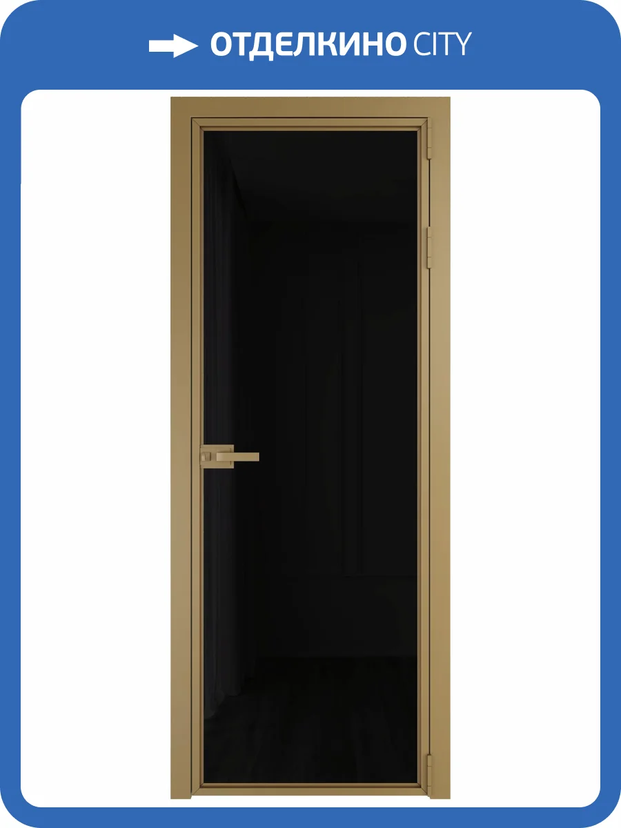 Межкомнатная дверь Profil Doors 1 AX цвет профиля Золото, стекло безопасное 6 мм черный триплекс 800x2000 фото 2