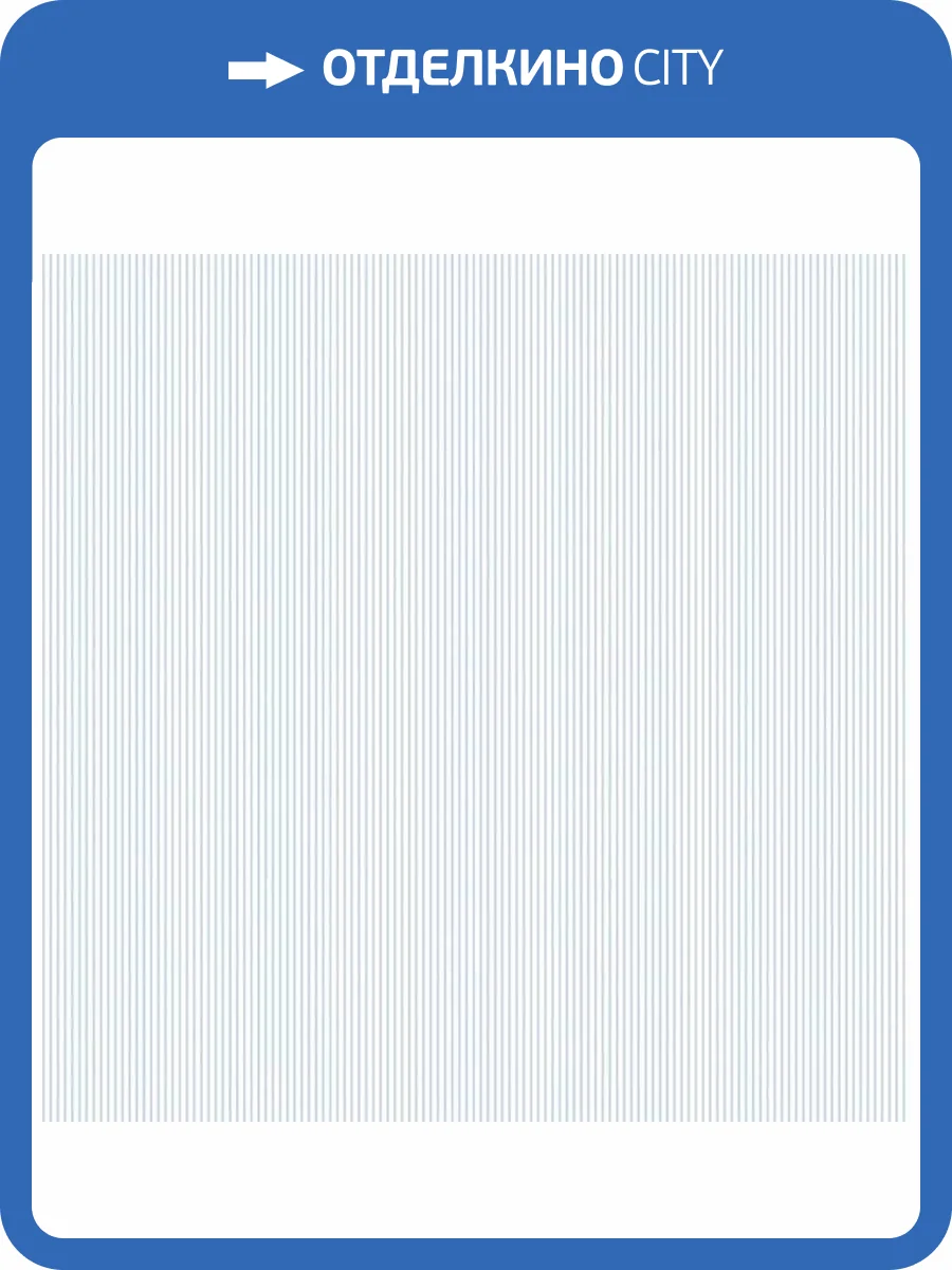 Обои флизелиновые Aura Miniatures G67854 фото 2