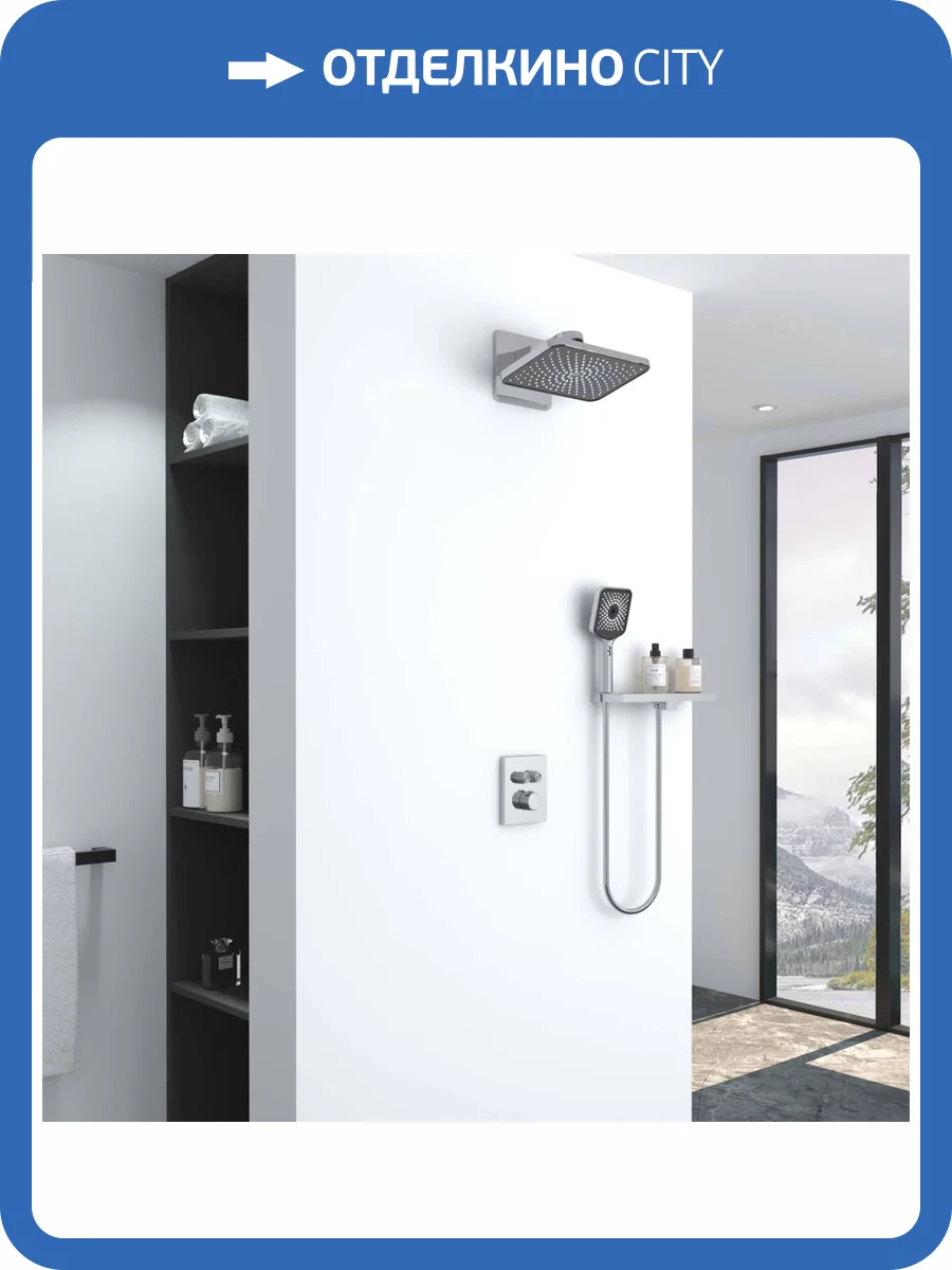 Душевой комплект Vincea Inspire VSFW-3I21MT4RCH хром глянцевый, встраиваемый, с термостатом фото 11