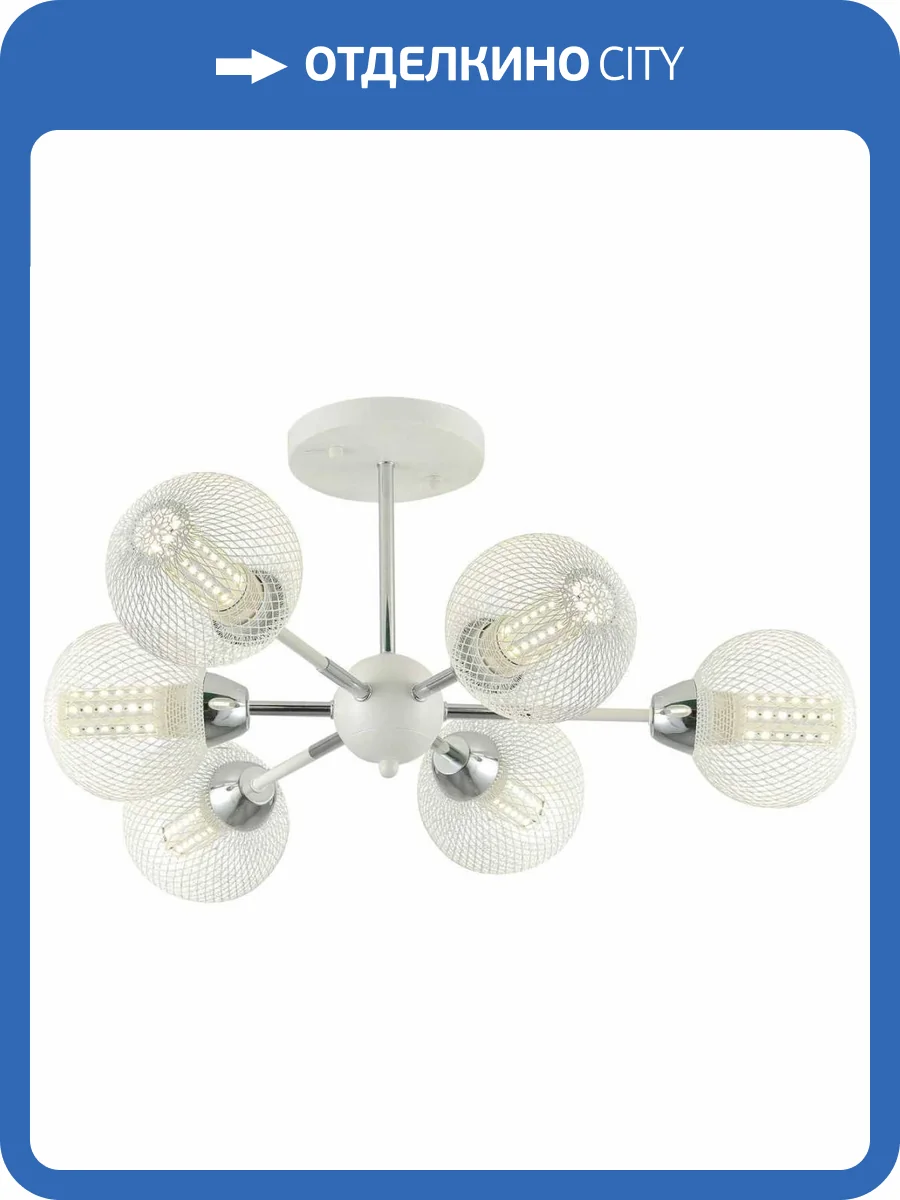 Потолочная люстра Reluce 07301-0.3-06 фото 3