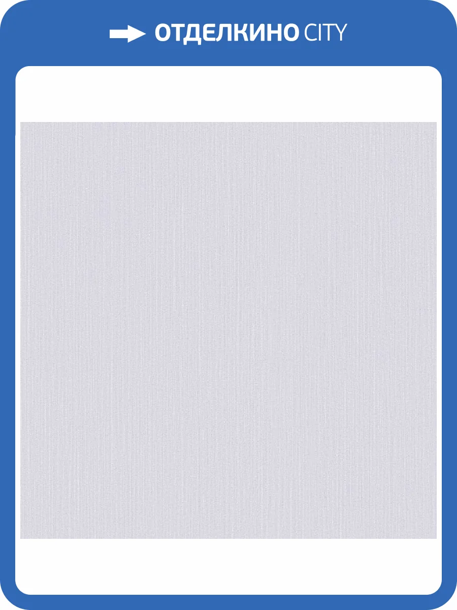 Обои Erismann Elle 12089-29 фото 2