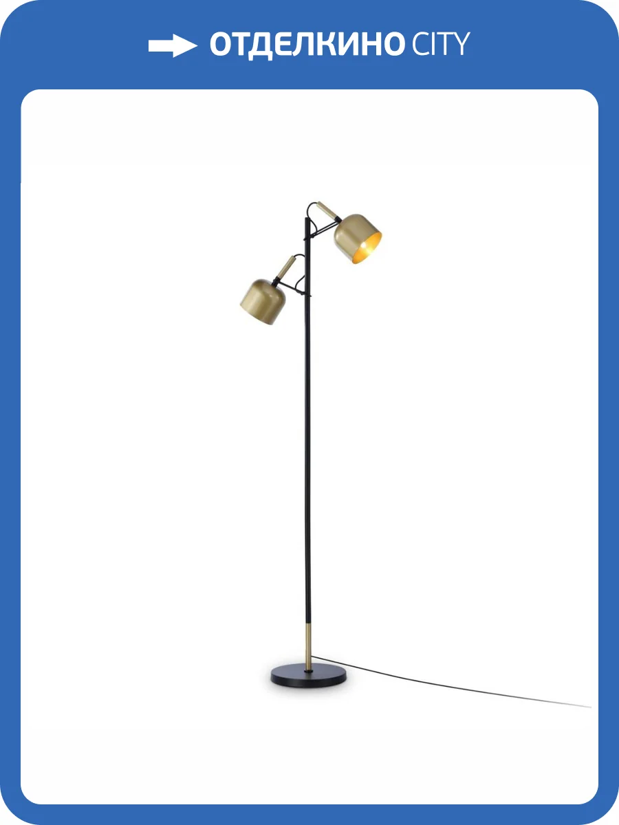 Торшер Ambrella light Traditional TR97125 фото 6