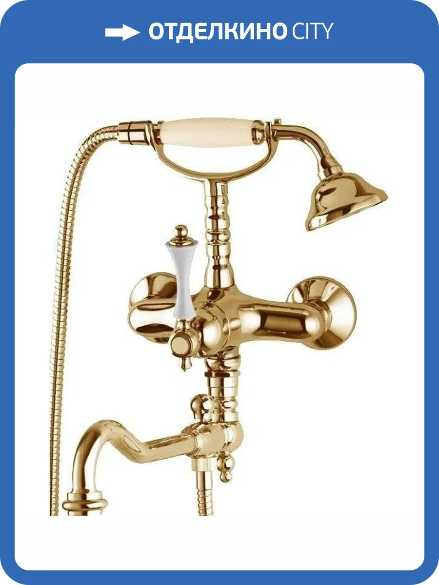 Смеситель для ванны Cezares MARGOT-VDFM2-03/24-Bi фото 3