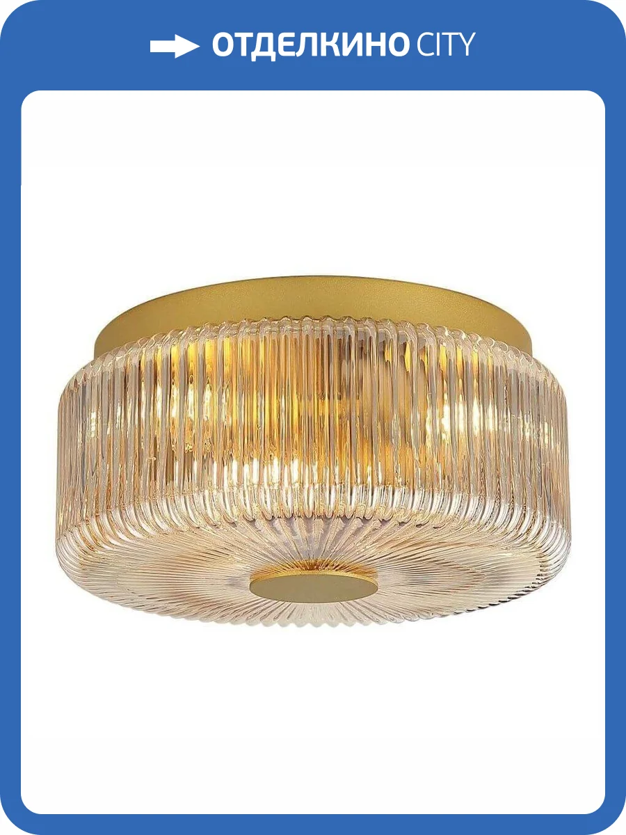 Потолочный светильник Stilfort Senza 2181/05/03CW фото 2