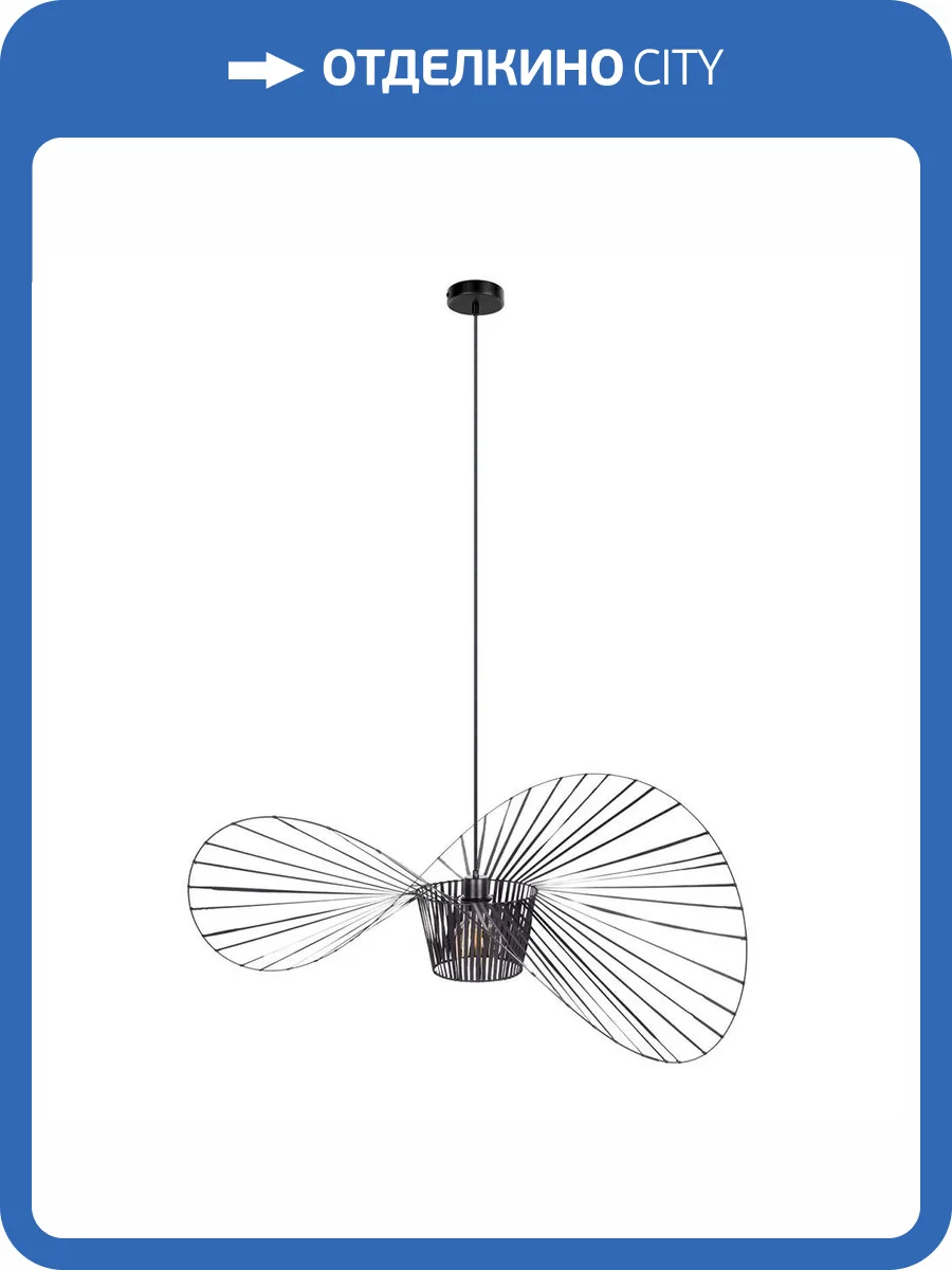 Подвесной светильник Loft IT Chapeau 10246/1000 фото 2