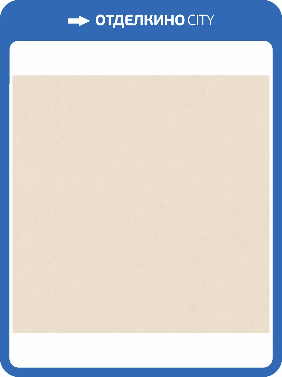 Обои Euro Decor Sparkline 7346-02 фото 2