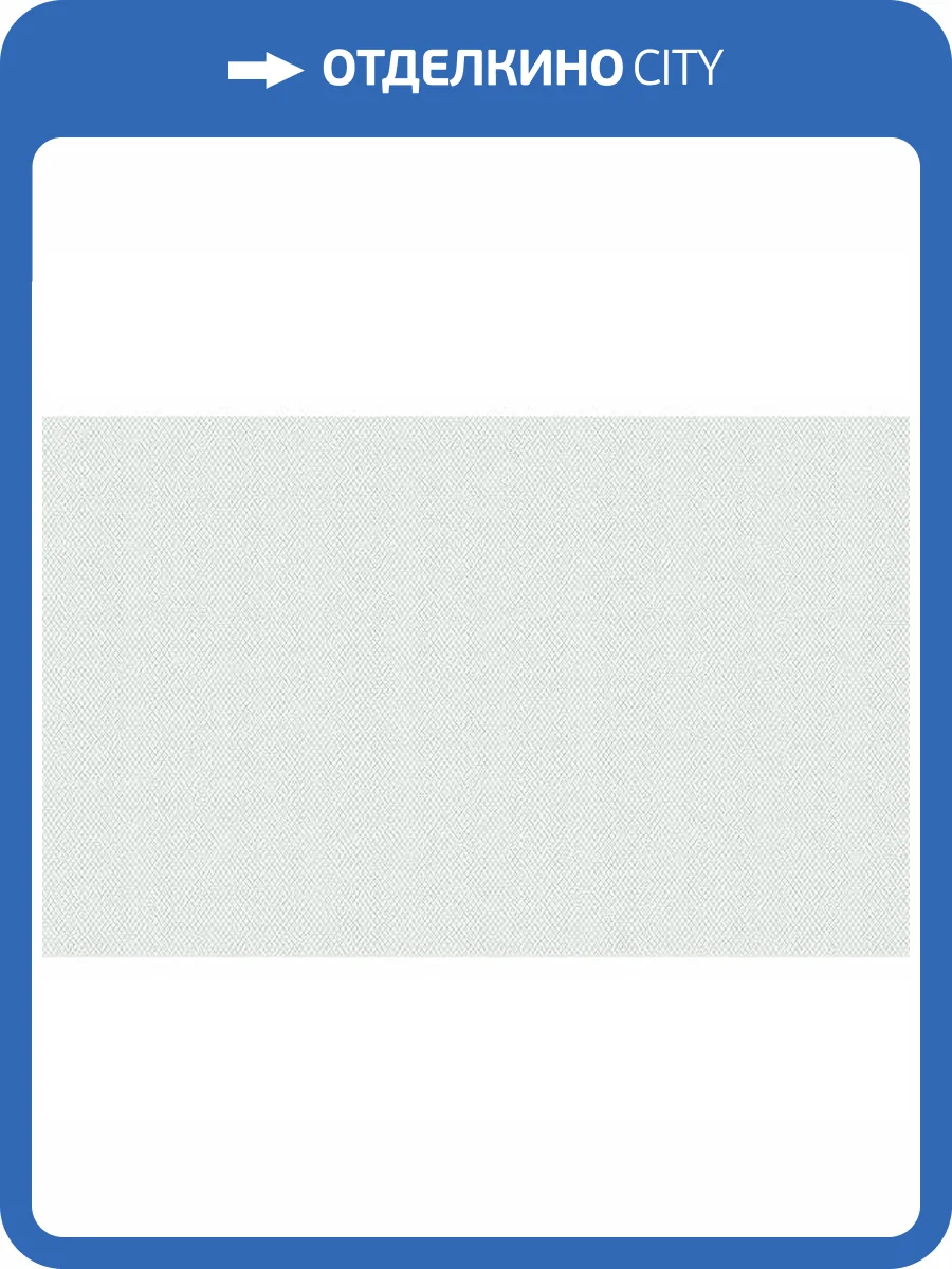 Керамическая плитка Шахтинская плитка Конфетти 10100001196 Зеленый Верх 01 25x40 фото 3