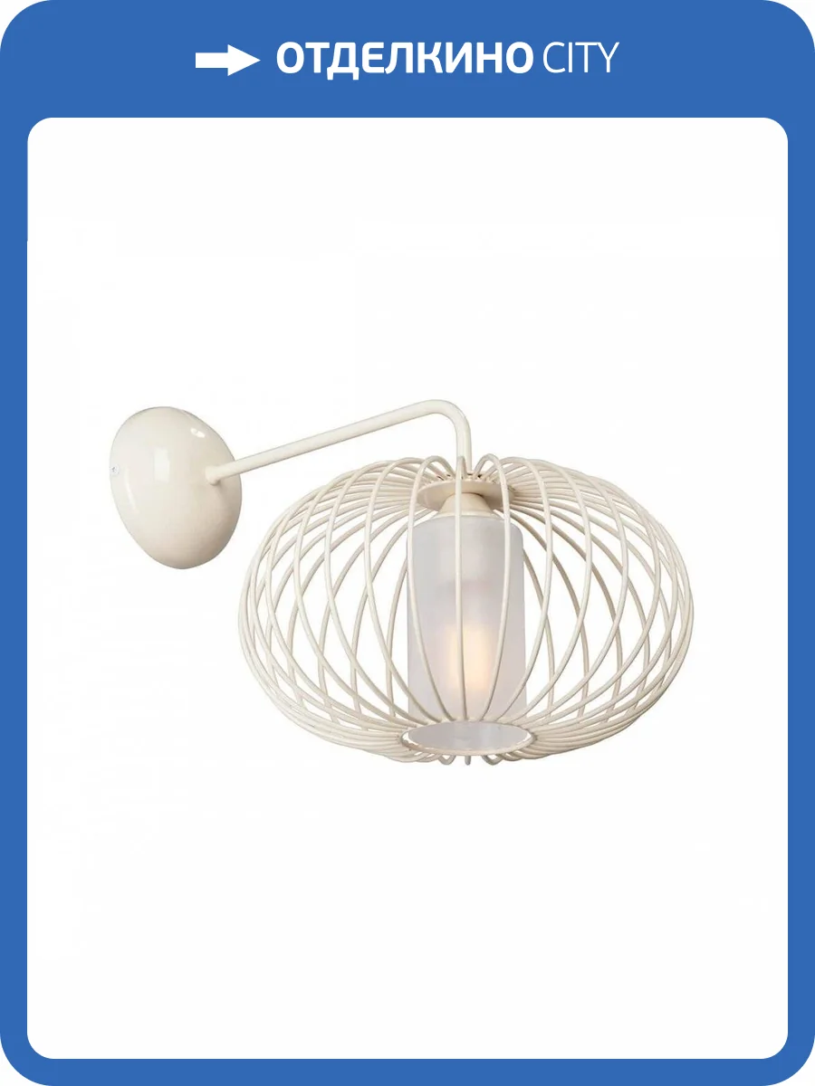 Бра Vitaluce V4578-3/1A фото 2