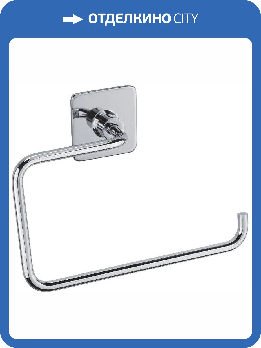 Держатель туалетной бумаги Fixsen Square FX-93110 фото 3