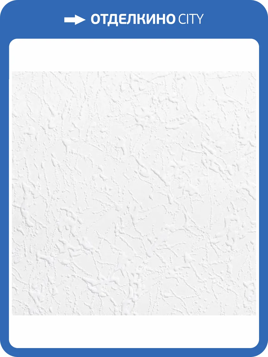 Обои NC Antivandal 5938-18 (3010-015) фото 2