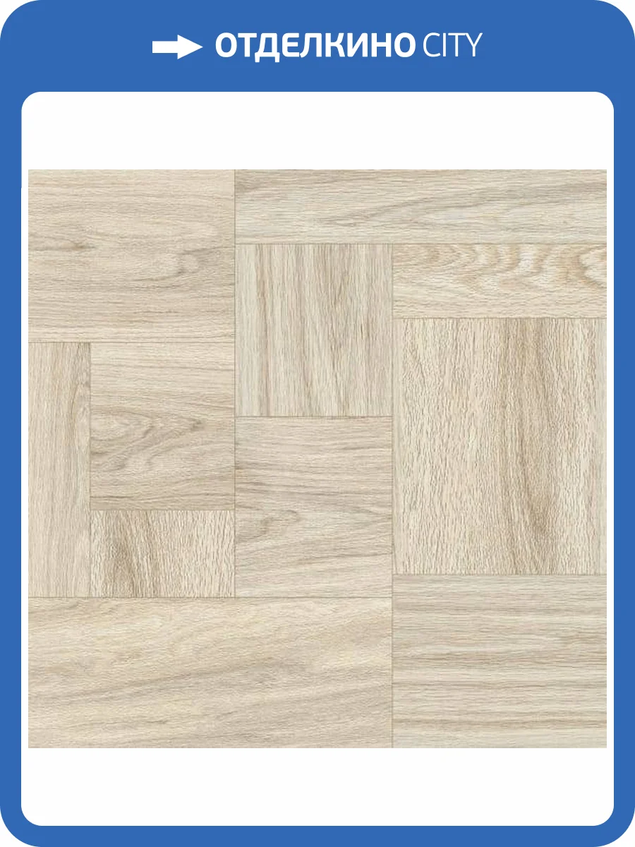 Керамогранит Lasselsberger Ceramics Ривер Вуд 6246-0047 Серый 45x45 фото 3