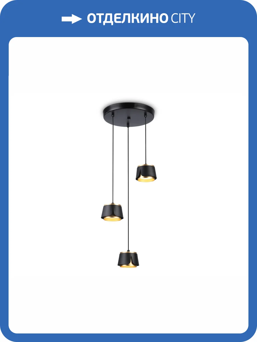 Подвесной светильник Ambrella light Techno Spot TN71252 фото 6