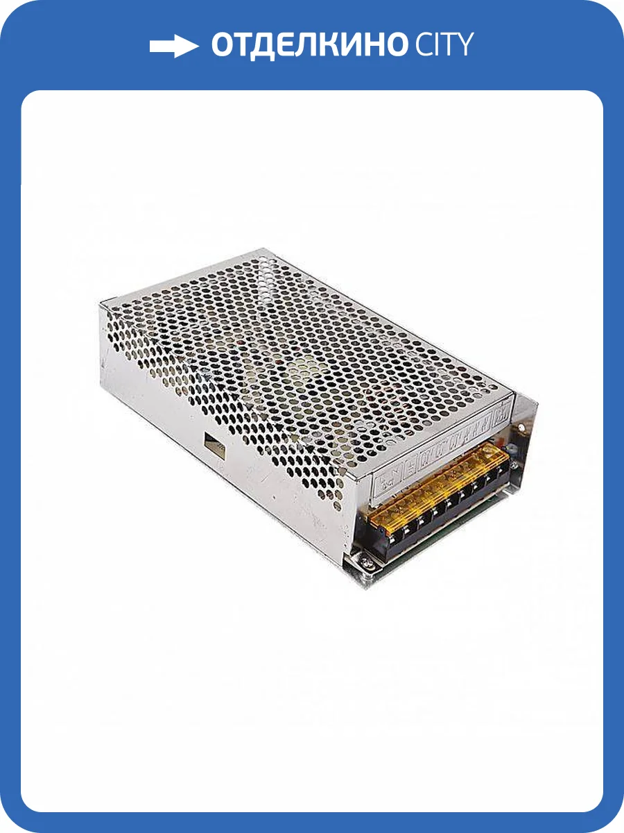 Трансформатор для светодиодной ленты Lightstar 410200 фото 2