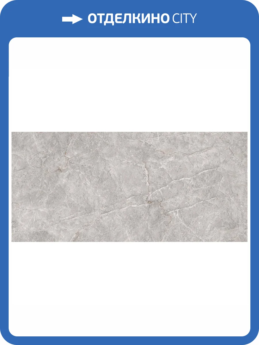 Керамогранит Belleza Oracle Dark Grey Carving 60x120 фото 2