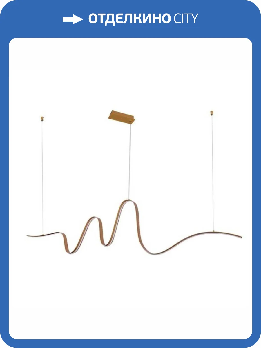 Подвесной светильник Divinare Stark 1926/01 SP-34 фото 3