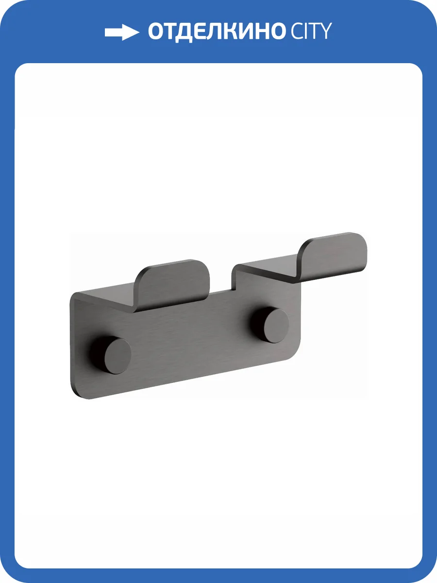 Крючок Belz B9002-3 оружейная сталь фото 3