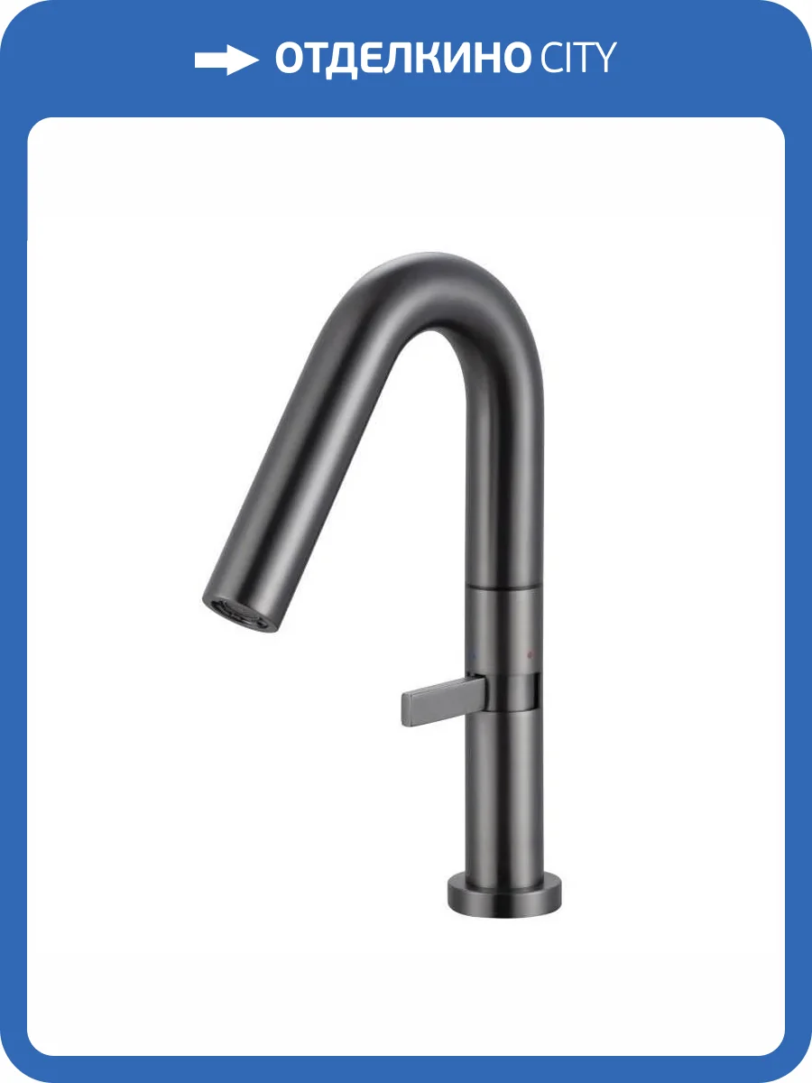 Смеситель для раковины Knotlor Elixir SS-30/GM оружейная сталь фото 7