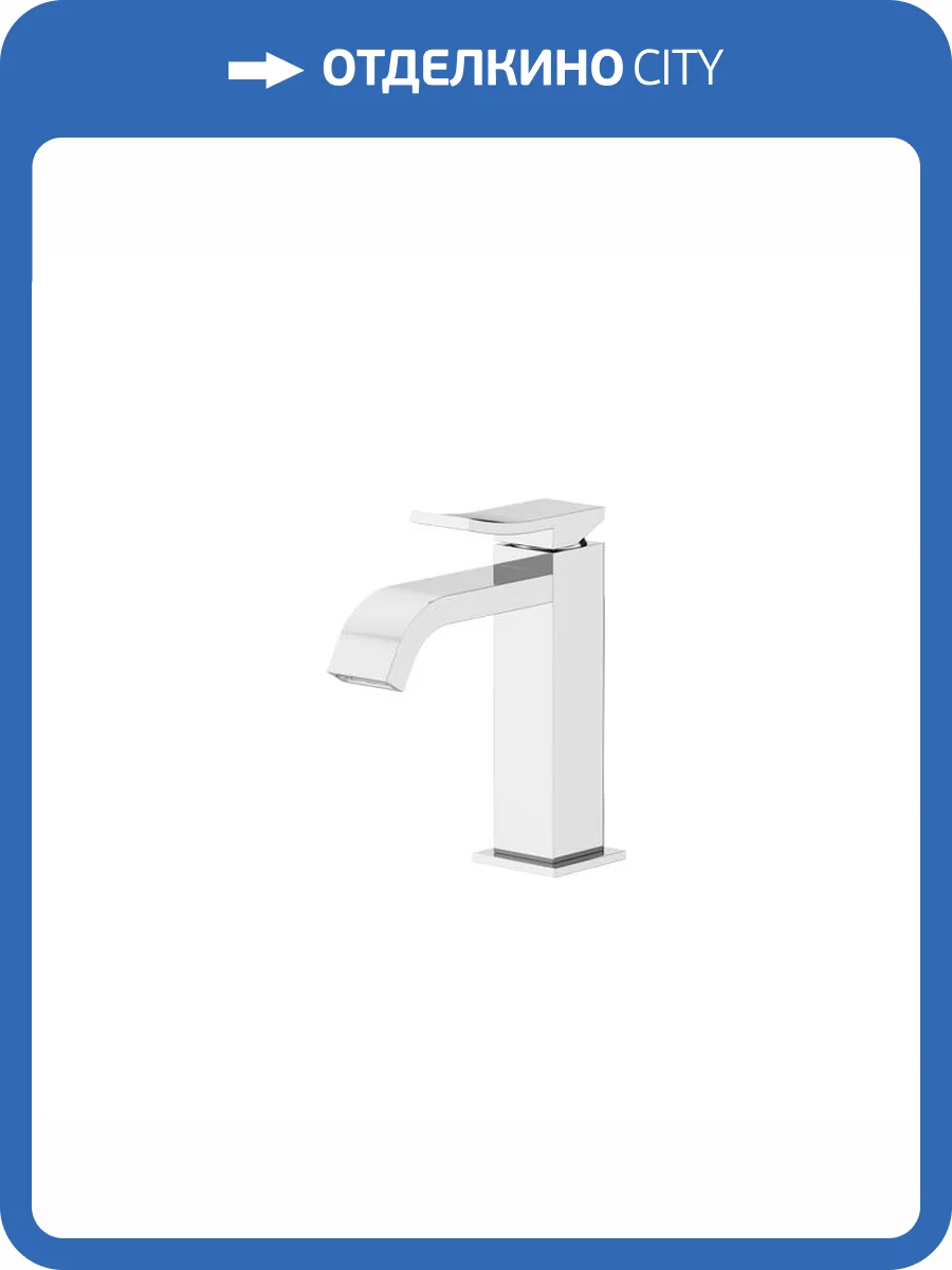 Смеситель для раковины Gattoni Ely 8842/88С0 хром фото 3