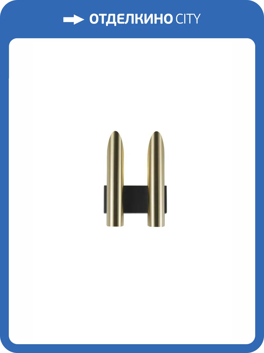 Бра Alfa Light F1024-46 TG G9 фото 2