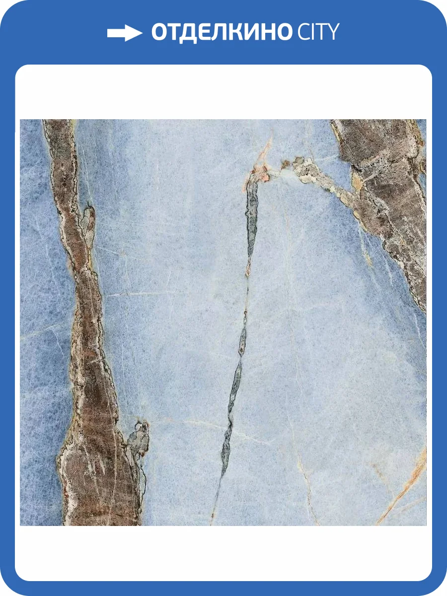 Керамогранит Imola Ceramica The Room ONI AR6 120 LPM 120x120 фото 2