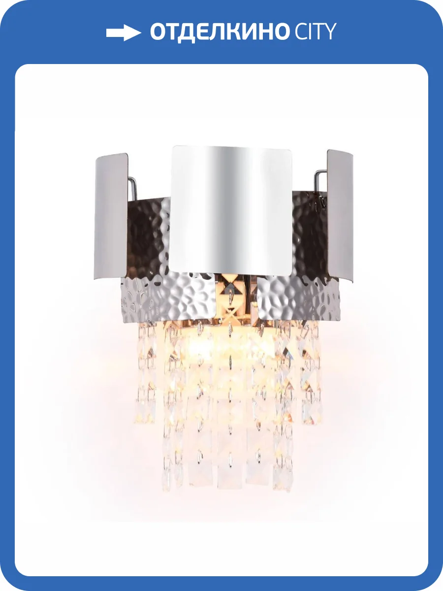 Настенный светильник Ambrella light Traditional TR5250 фото 5