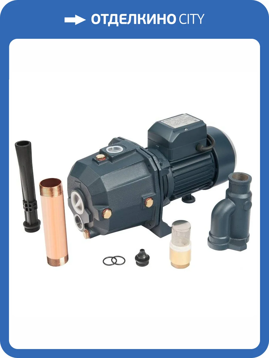 Поверхностный насос UNIPUMP DP-750 фото 5