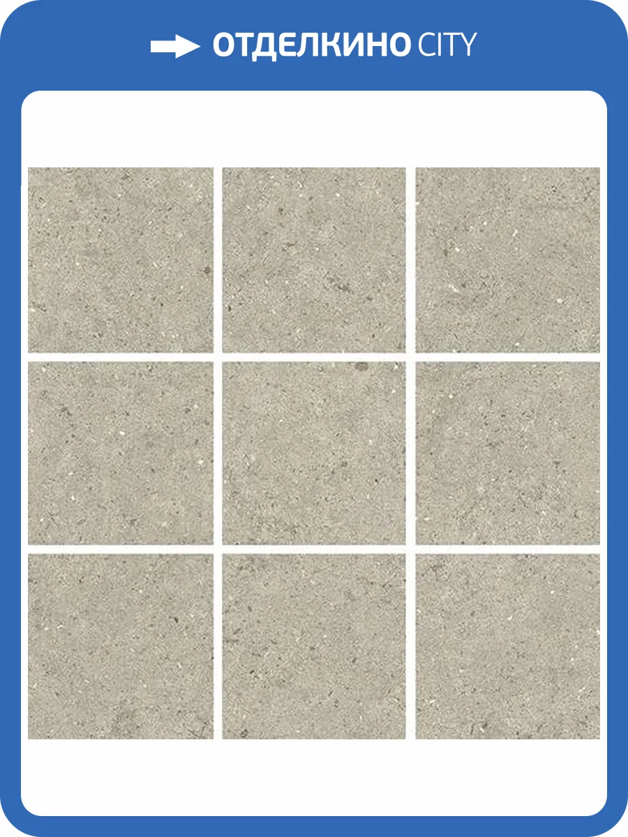 Мозаика Italon Форум 610110001419 Дезерт Макси 29x29 фото 7