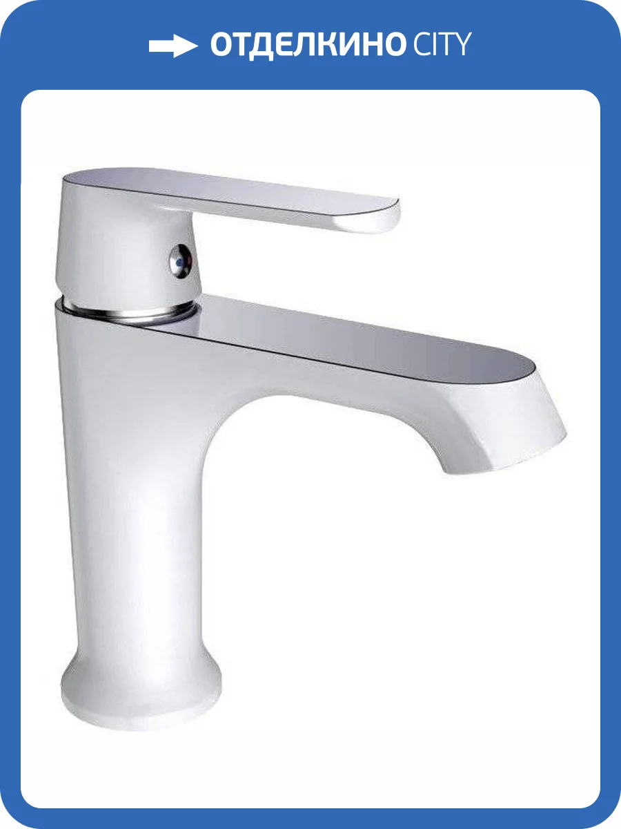 Смеситель для раковины Haiba HB10804 фото 3