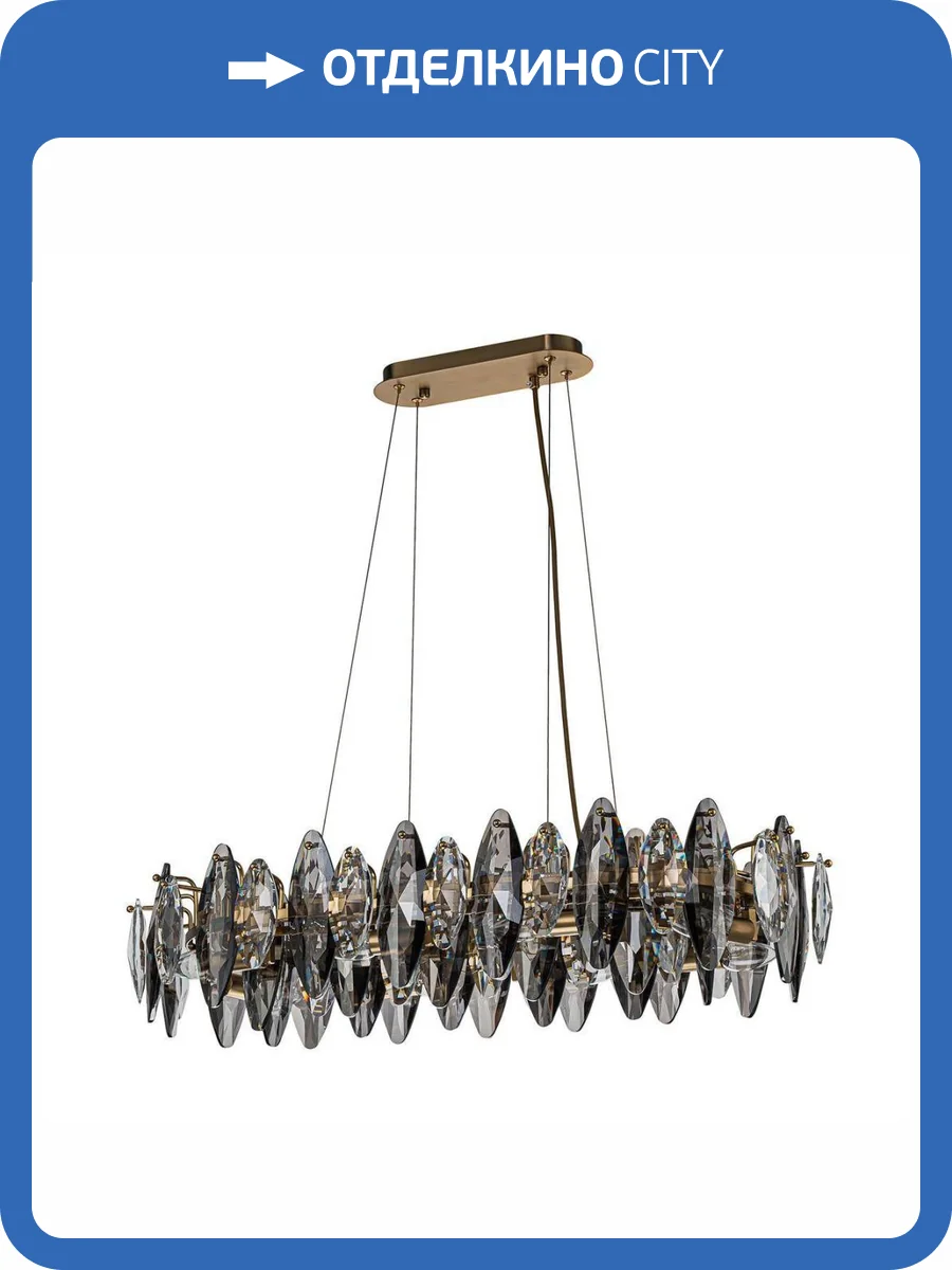 Подвесная люстра Favourite Glans 4303-8Pc фото 5