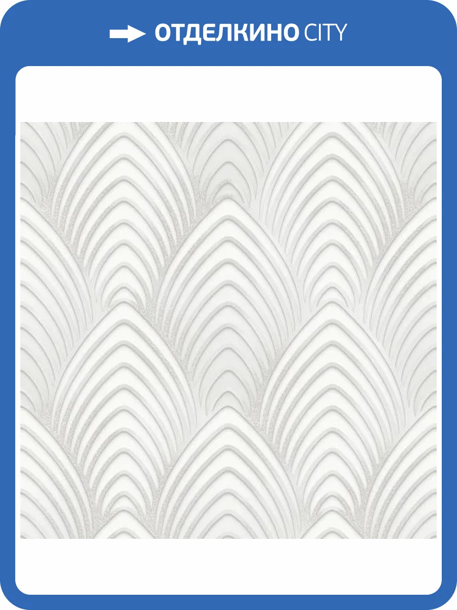 Обои Galerie Utopia G68016 фото 2