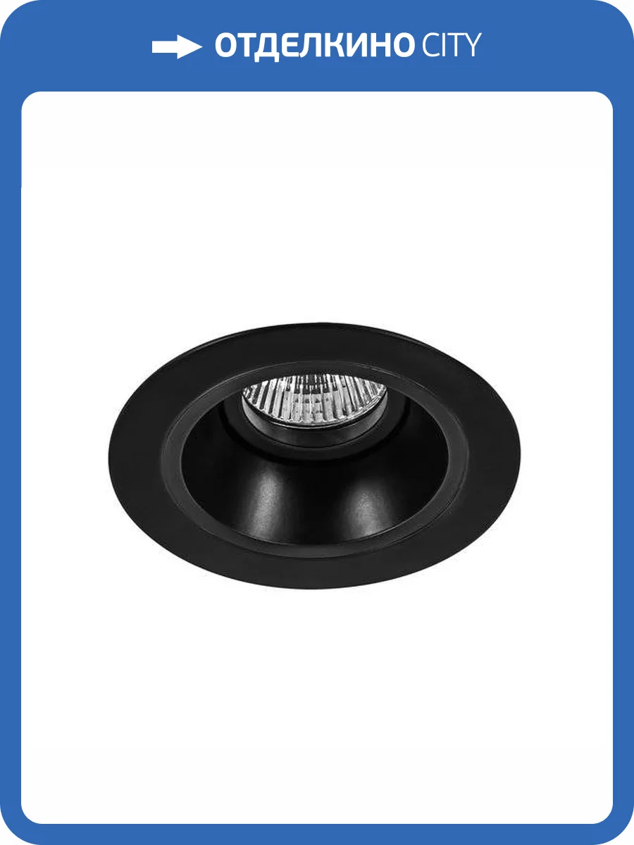 Встраиваемый светильник Lightstar Domino D61707 фото 2