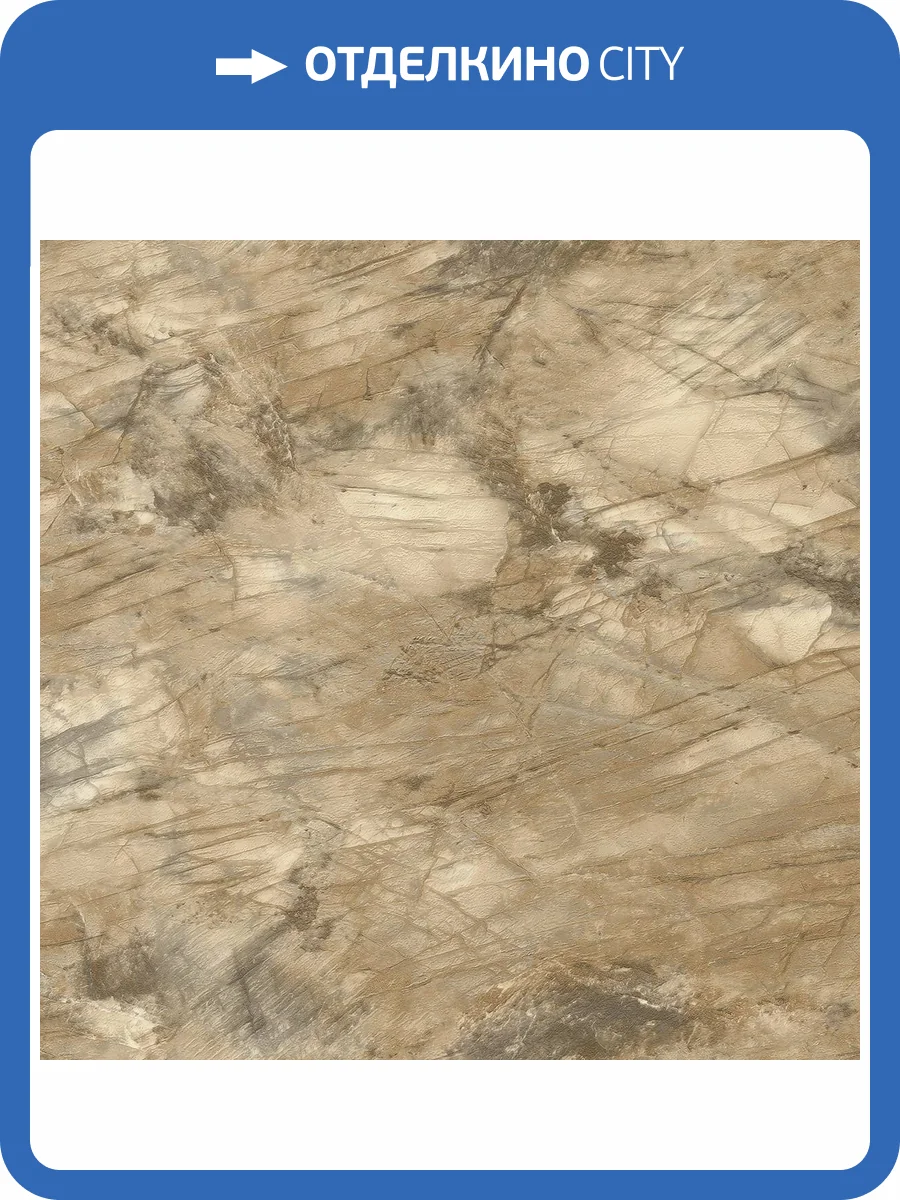 Обои Decori & Decori Carrara 4 86601 фото 2