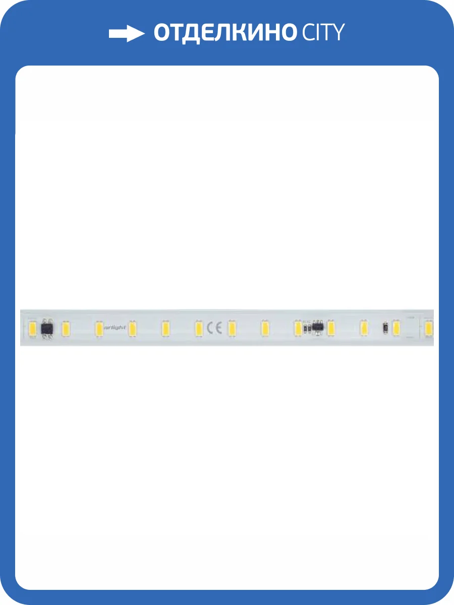 Светодиодная влагозащищенная лента Arlight 14W/m 72LED/m 5630SMD теплый белый 50M 027053(2) фото 2