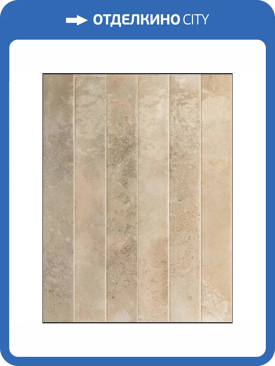 Керамическая плитка Equipe Bali 31547 Almond 5x40 фото 16
