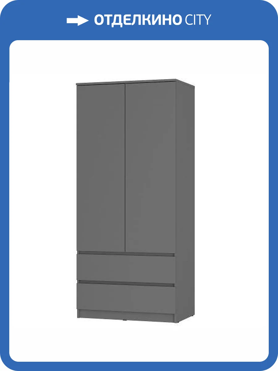 Шкаф БТС МЕБЕЛЬ Симпл ШК-03 00-00143422 графит фото 4