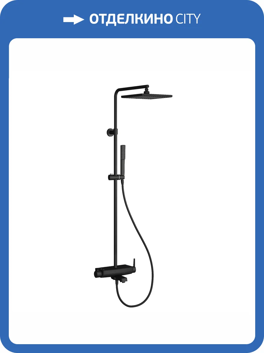 Душевая стойка Teska Mira DK3780 черная, с изливом фото 3