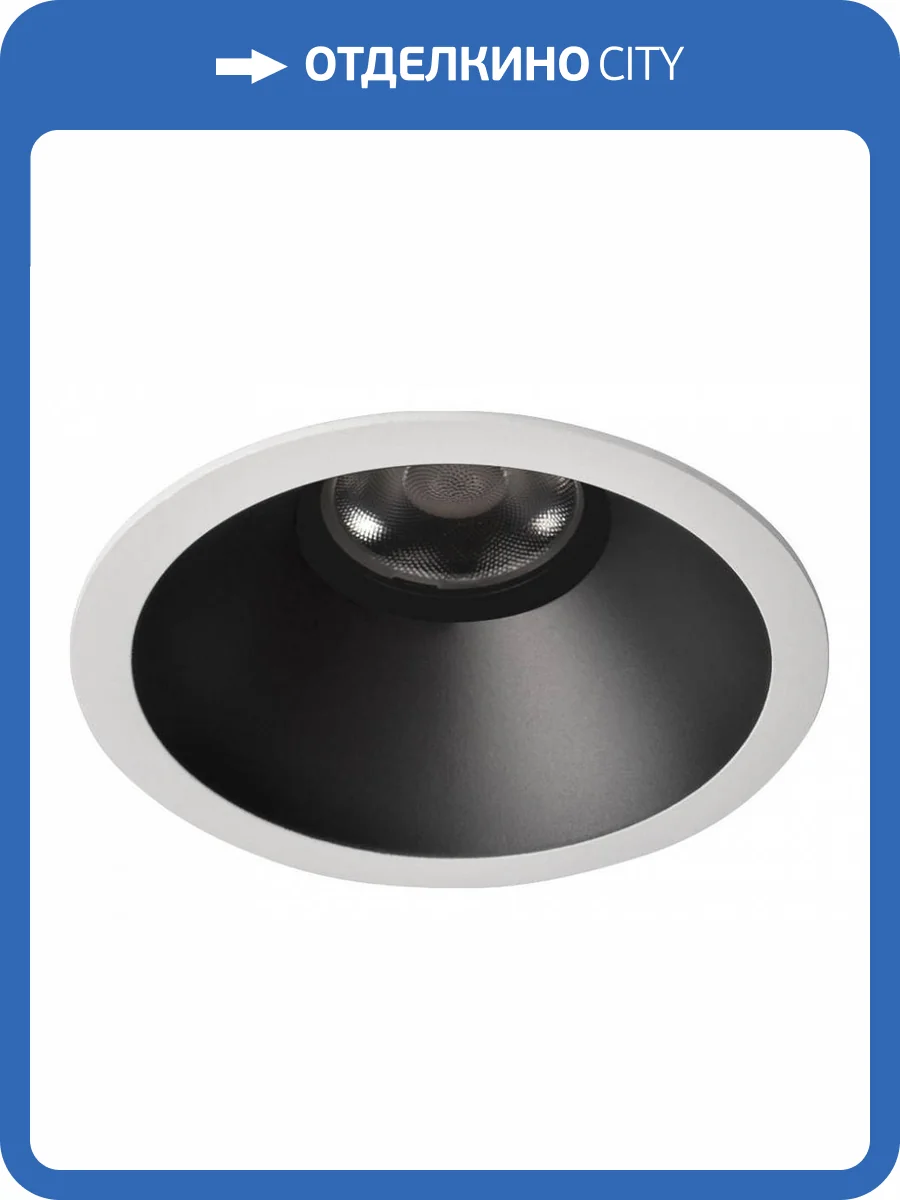 Встраиваемый светильник Loft It Comb 10330/F White Black фото 5