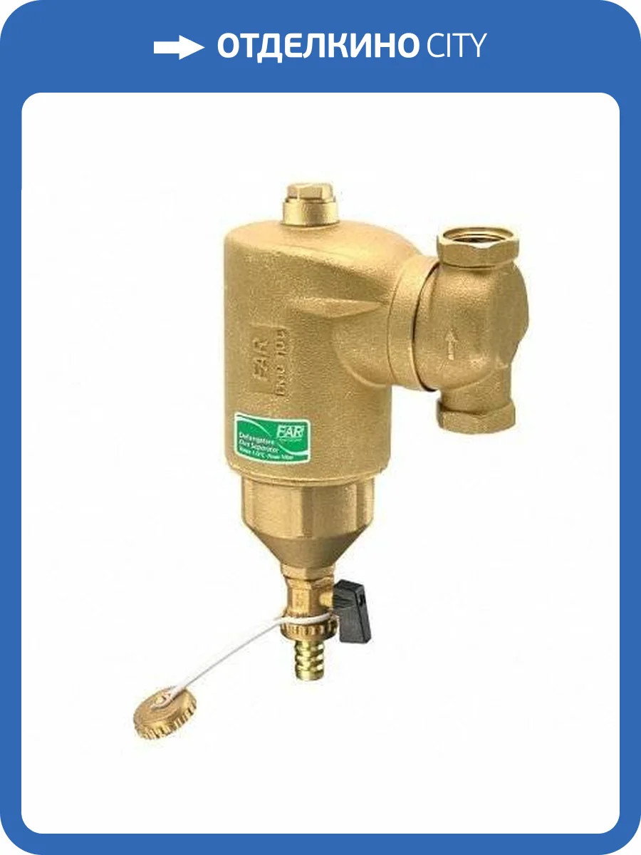 Сепаратор грязи FAR вертикальный 3/4 (ВВ) фото 2