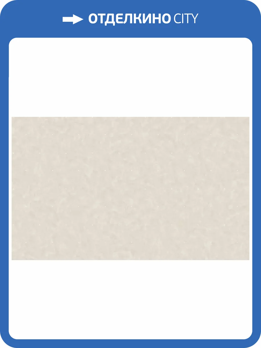 Обои Roberto Borzagi King 90112-4 фото 2