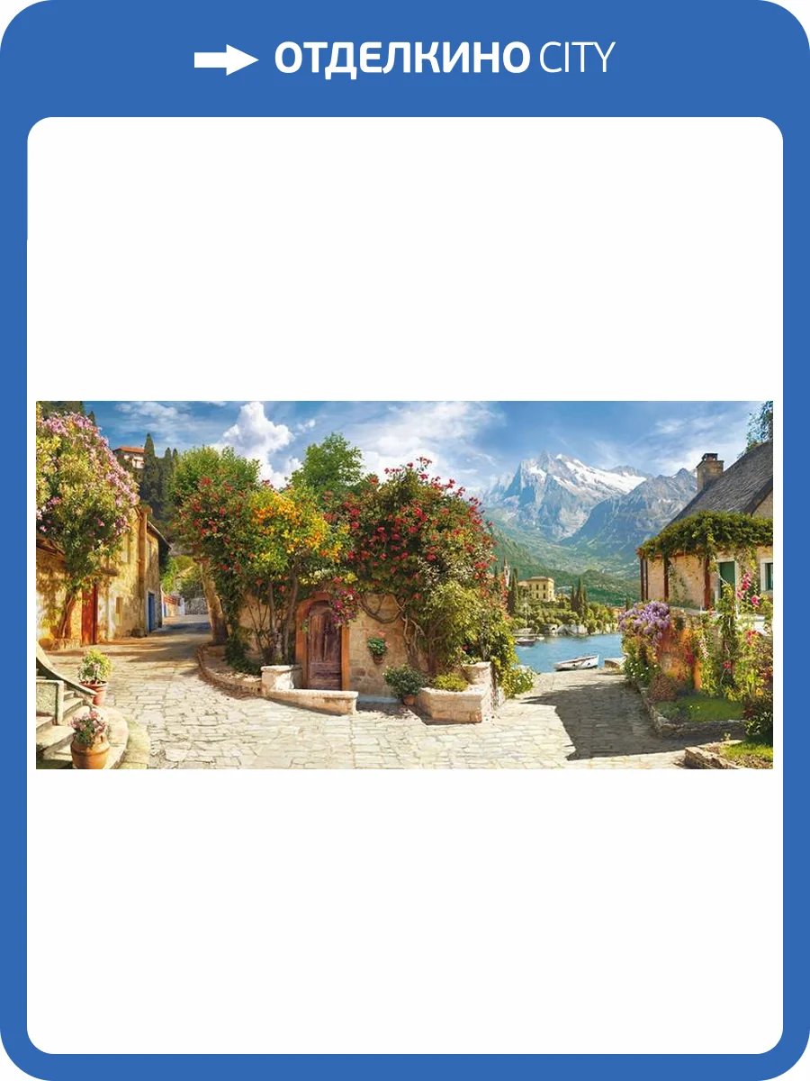 3D Фотообои Artegrafico «Цветущая деревенская улочка» FR248 канвас фото 2