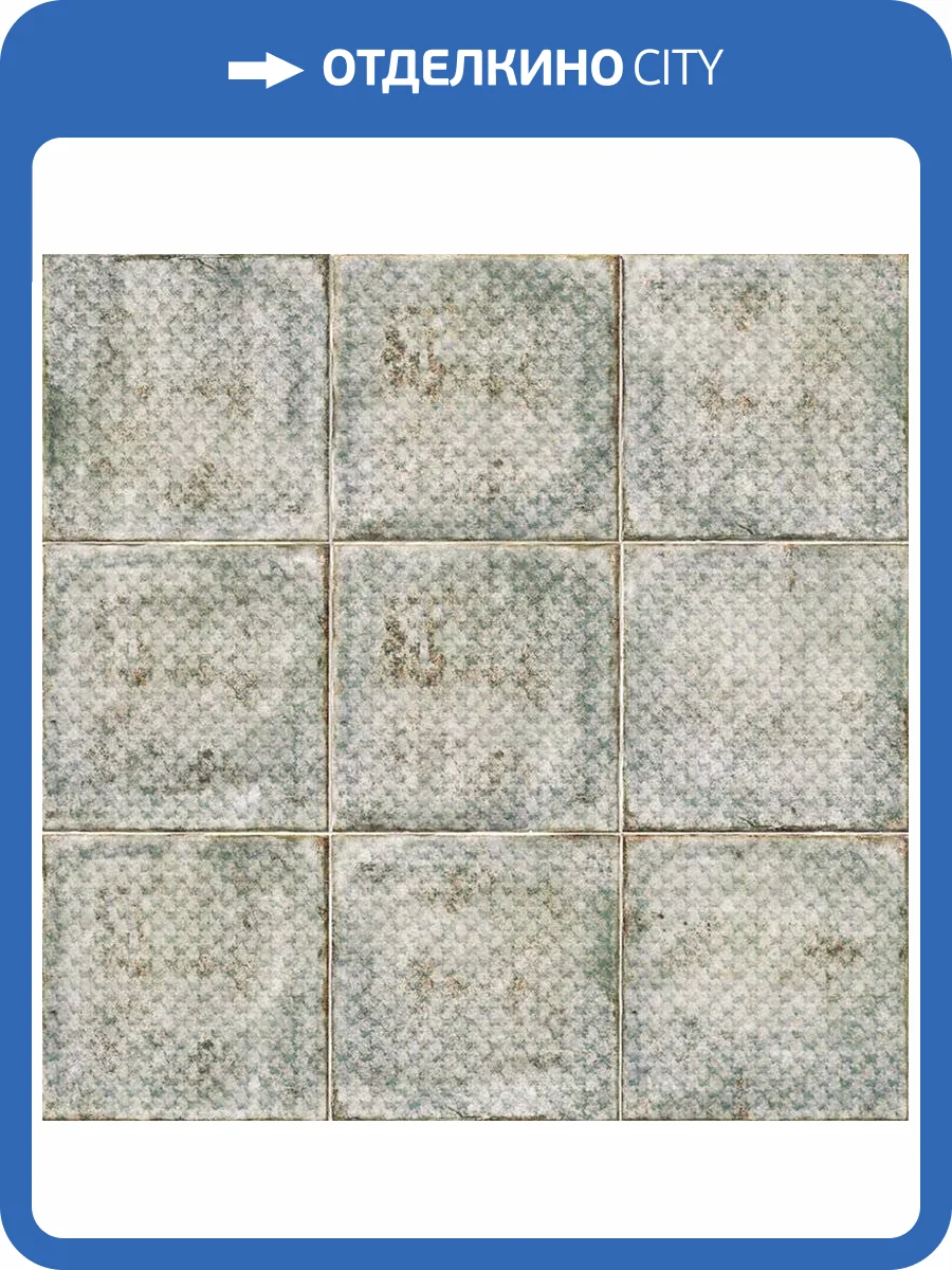 Декор Mainzu Livorno PT02480 Decor Sedan 20x20 фото 2