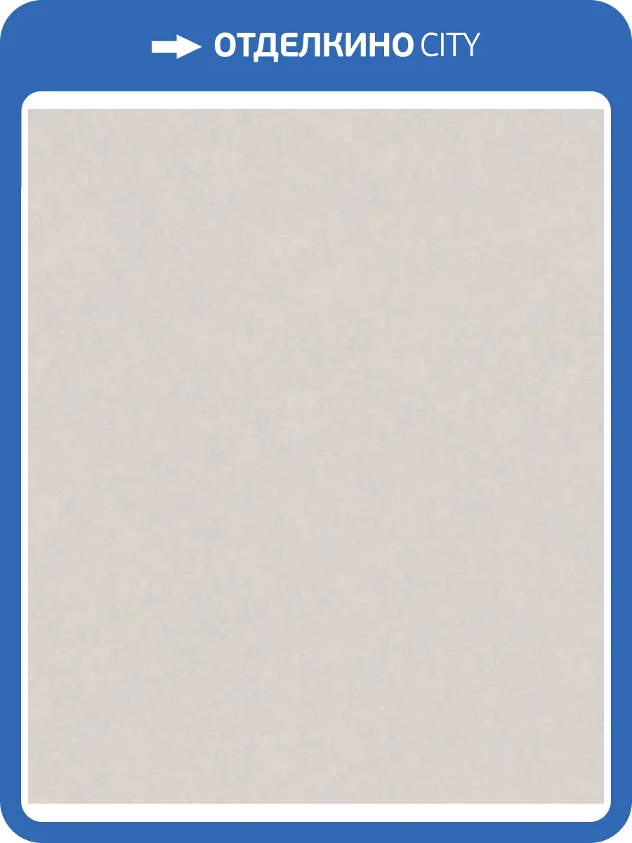 Обои Marburg Whisper 36301 фото 2