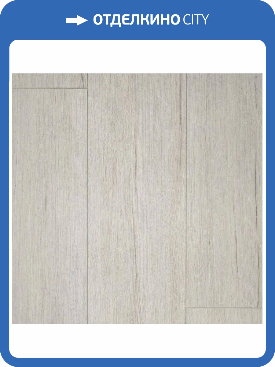 Ламинат EverSense Classic 8/34 4V EL1040 Дуб Тичино Белый 1292x193 фото 4